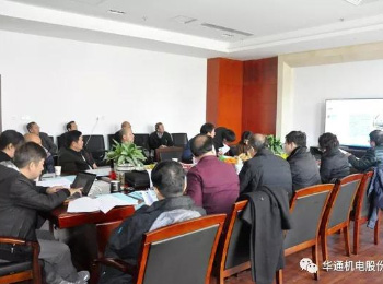 喜訊!華通機電股份七大新產(chǎn)品通過省級鑒定