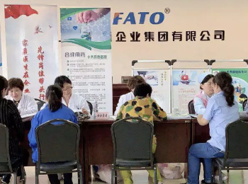 攜手家庭醫(yī)生，共筑健康生活